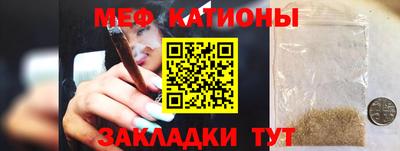 гашик Кумертау