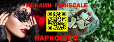 МДПВ Краснокаменск