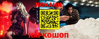 марихуана Краснодар