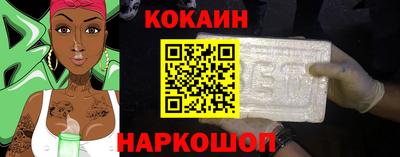 гашик Кумертау