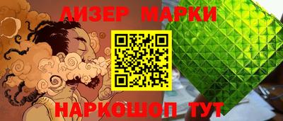 прущие крисы Краснознаменск