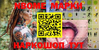 МДПВ Краснокаменск