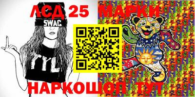 марихуана Краснодар