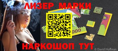 прущие крисы Краснознаменск
