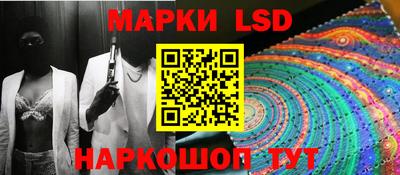 марихуана Краснодар