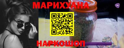 МДПВ Краснокаменск