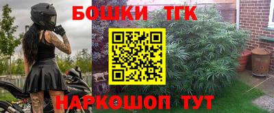 МДПВ Краснокаменск