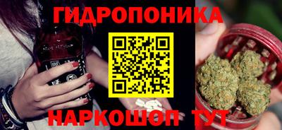 МДПВ Краснокаменск