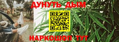 МДПВ Краснокаменск