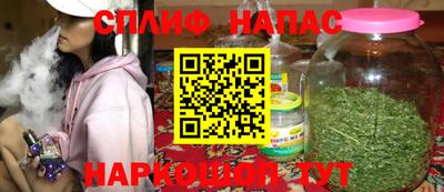 МДПВ Краснокаменск
