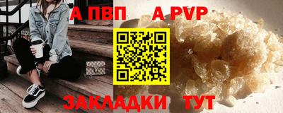 амф Кулебаки