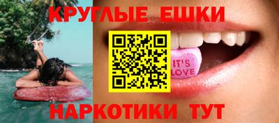 скорость mdpv Ливны