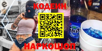МДПВ Краснокаменск
