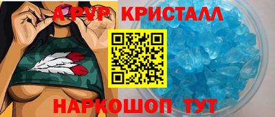 метадон Кунгур