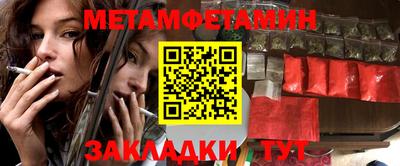МДПВ Краснокаменск