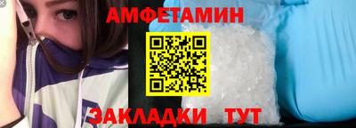 марихуана Краснодар