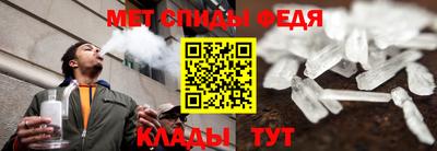 МДПВ Краснокаменск
