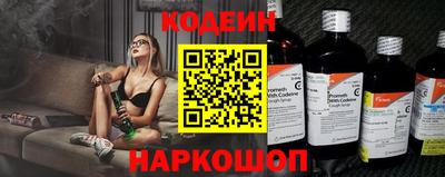 МДПВ Краснокаменск
