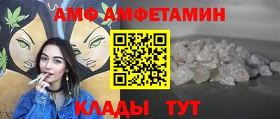 марихуана Краснодар
