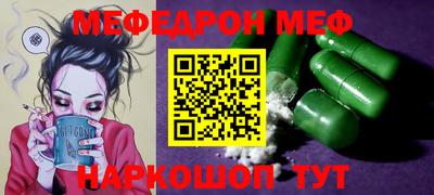 марихуана Краснодар